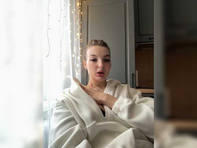 Bannanaa from BongaCams is Freechat
