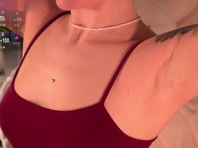 Bannanaa from BongaCams is Freechat