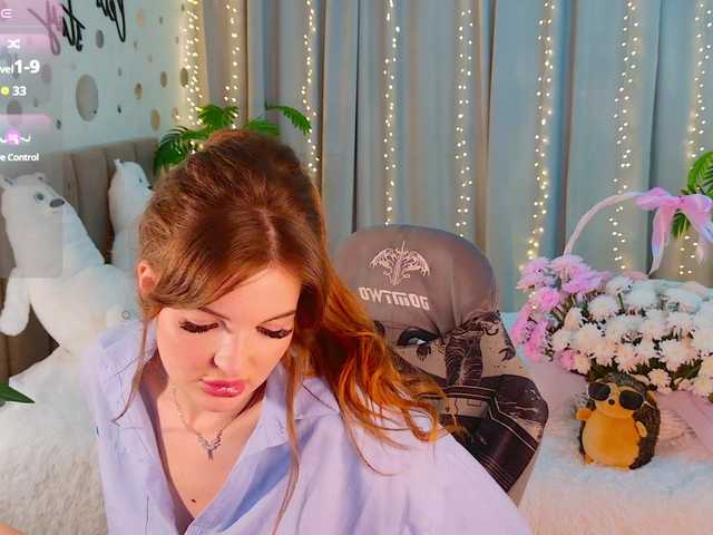 Дойки Bannanaa