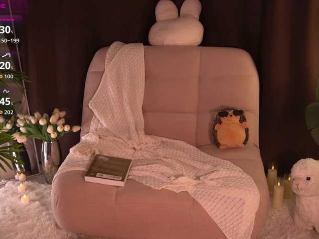 Bannanaa's BongaCams show and profile