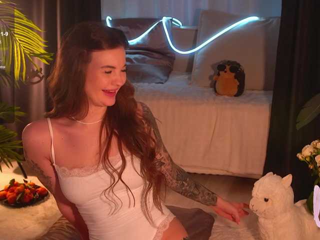 эросцена Bannanaa