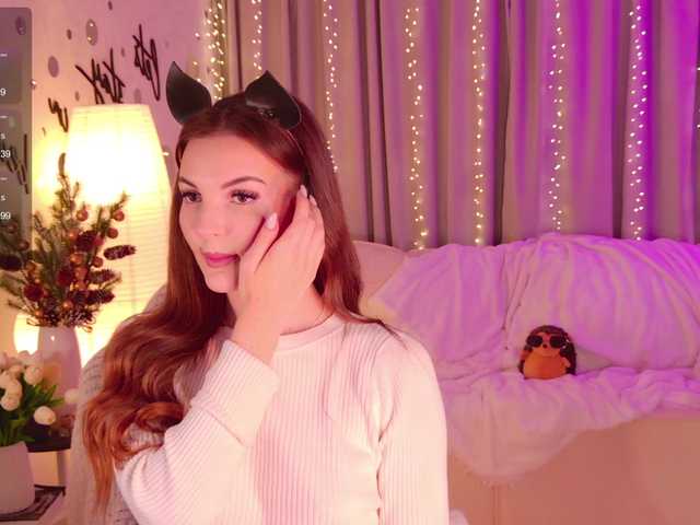 Bannanaa's BongaCams show and profile