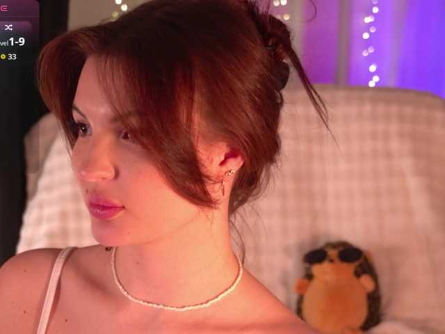 Bannanaa's BongaCams show and profile