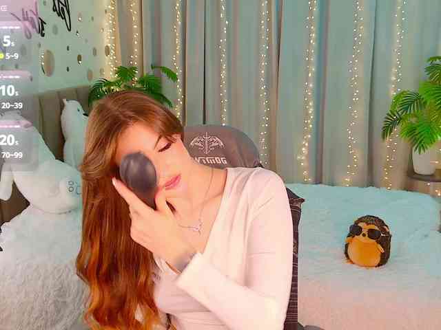 Bannanaa webcam