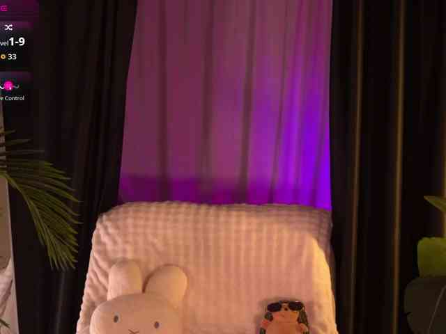 Bannanaa Live Webcam on BongaCams