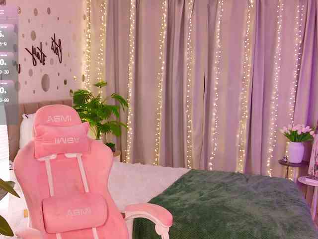 Bannanaa webcam