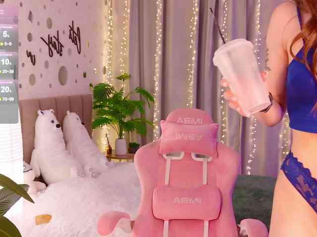 Bannanaa webcam
