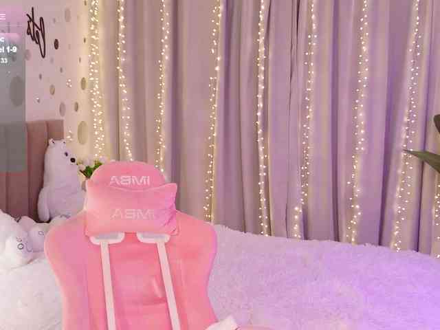 Bannanaa webcam