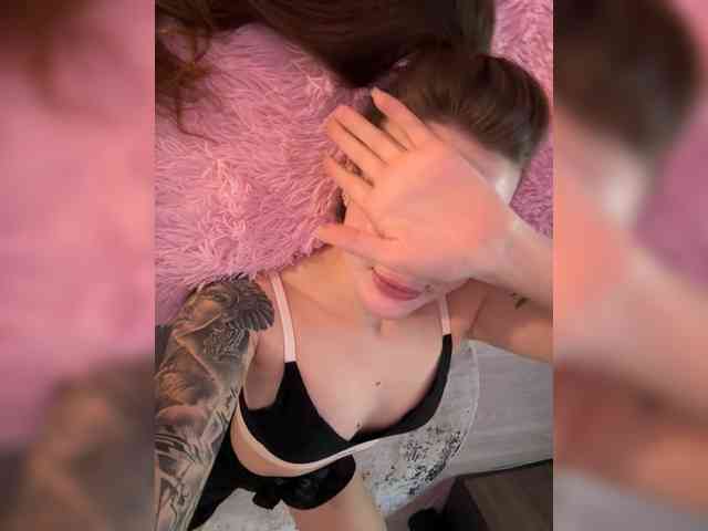 Bannanaa
