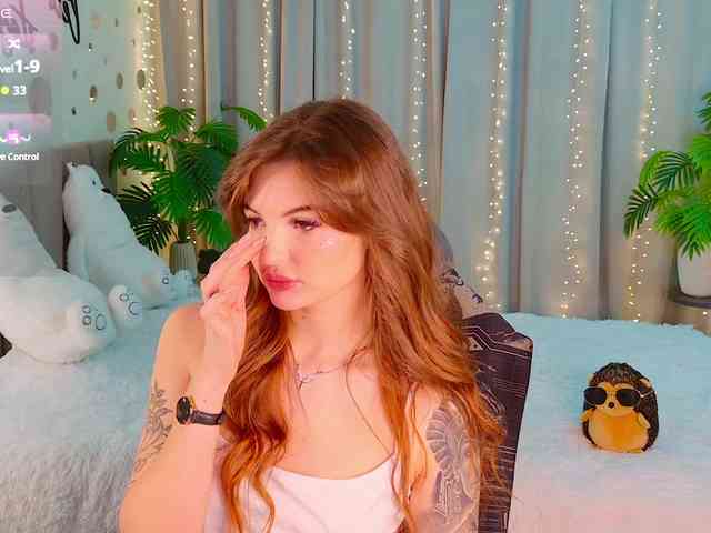 Bannanaa webcam