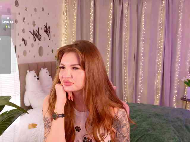 Bannanaa webcam