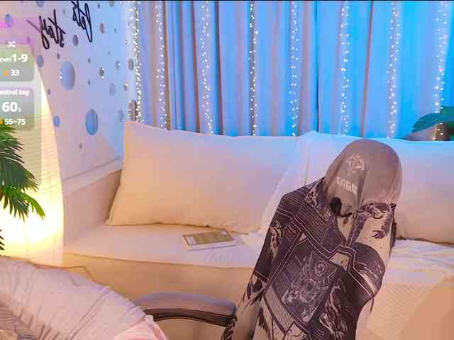 ShurshAnya webcam