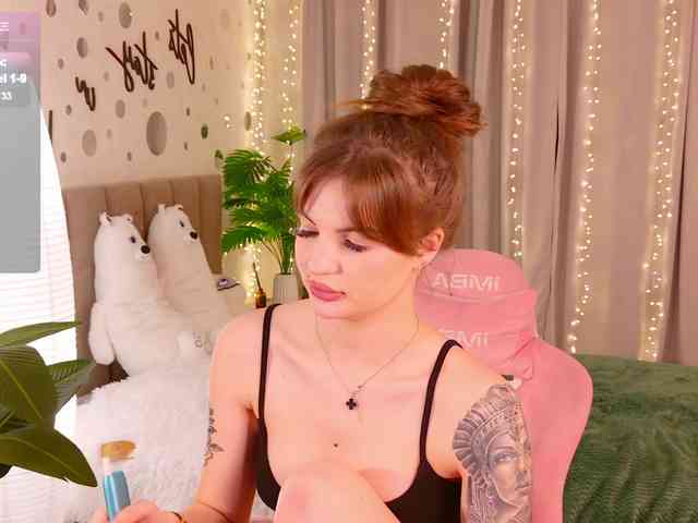 Bannanaa webcam