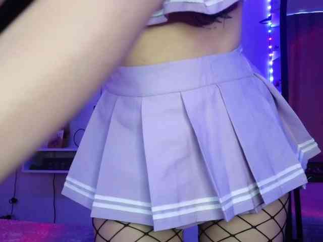 Candy-Floss webcam