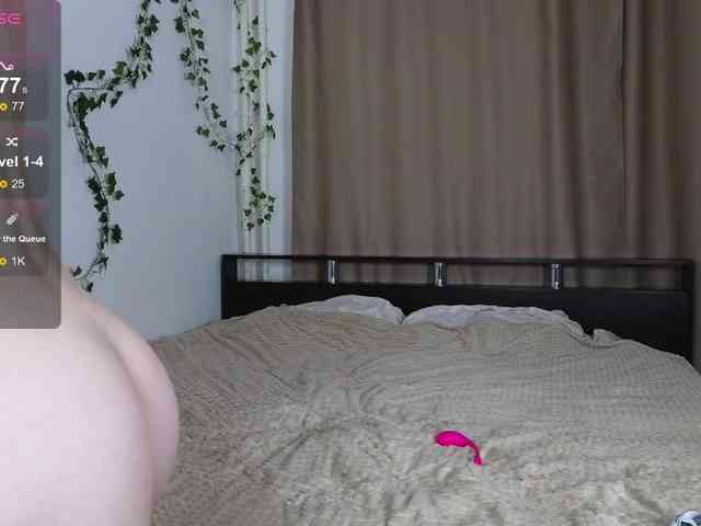 Candy-Floss webcam