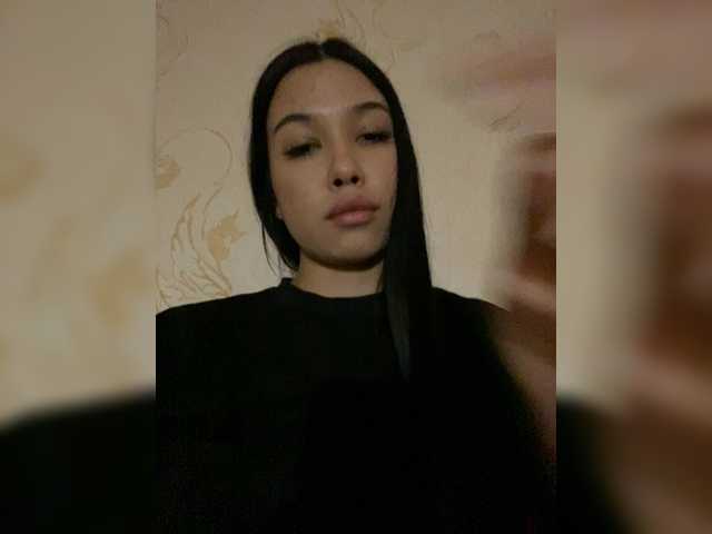 anya-del's BongaCams show and profile