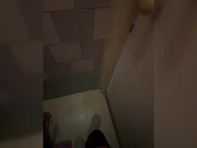 Profile and Statistics for Chemezoff on BongaCams