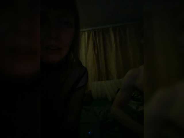 Chemezoff from BongaCams