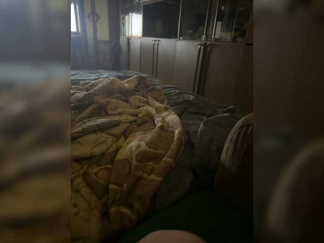 Preview of chemezoff