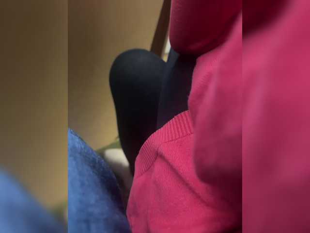 стрип от Chemezoff