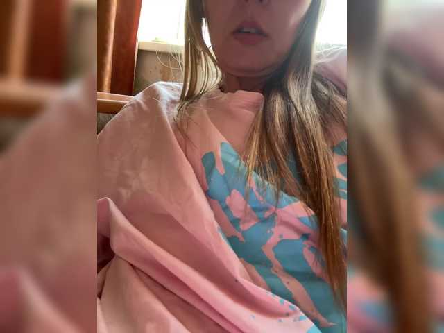 Sexy Chemezoff from BongaCams Chemezoff from BongaCams