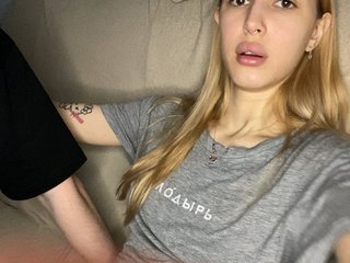 lina_wap Porn Show