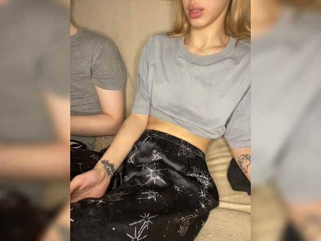 стрип от LinaTwins