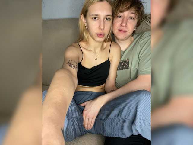 LinaTwins's BongaCams show and profile