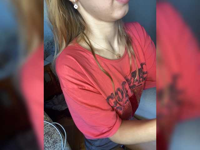 LinaTwins's BongaCams profile