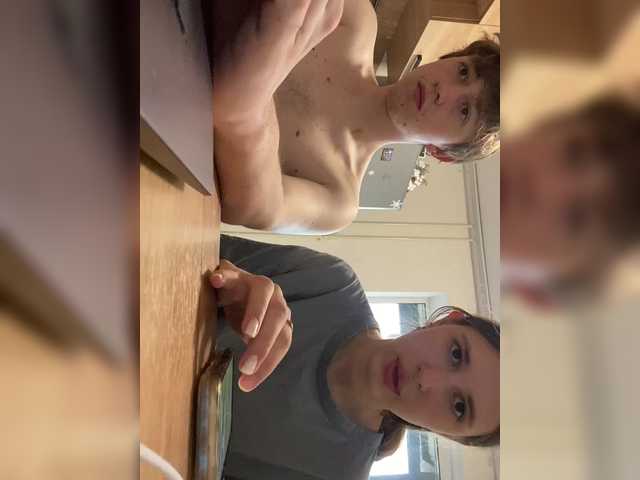  LinaTwins chat room