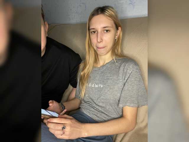 эросцена LinaTwins