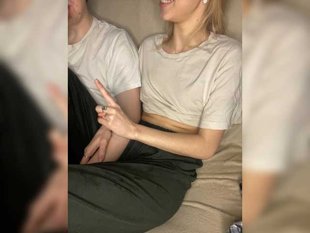 секс с LinaTwins