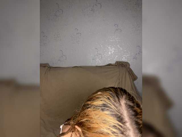 LinaTwins's BongaCams show and profile