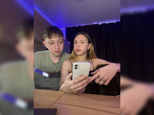  LinaTwins chat room