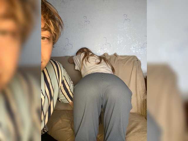 LinaTwins's BongaCams show and profile