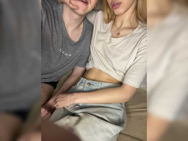 LinaTwins's BongaCams show and profile