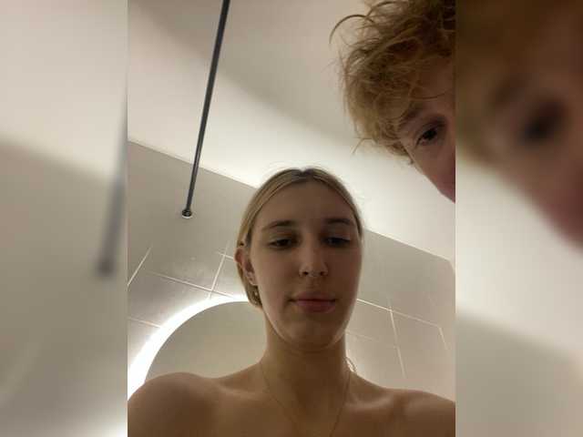 Sex chat gratuit in direct cu LinaTwins pe BongaCams