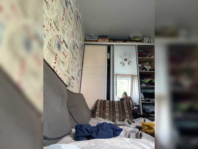 mia_wap webcam