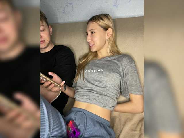 LinaTwins's BongaCams show and profile