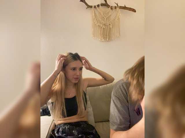 lina_wap webcam