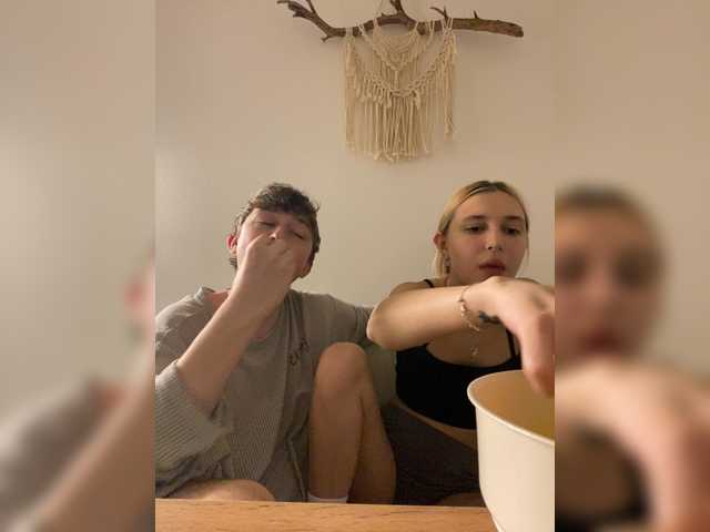 lina_wap webcam