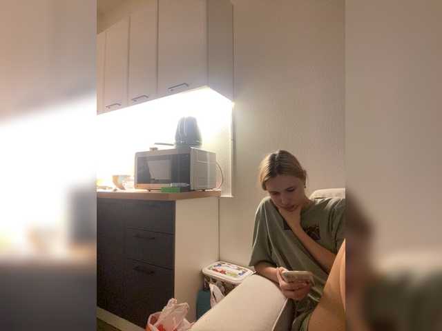 Sex chat gratuit in direct cu LinaTwins pe BongaCams