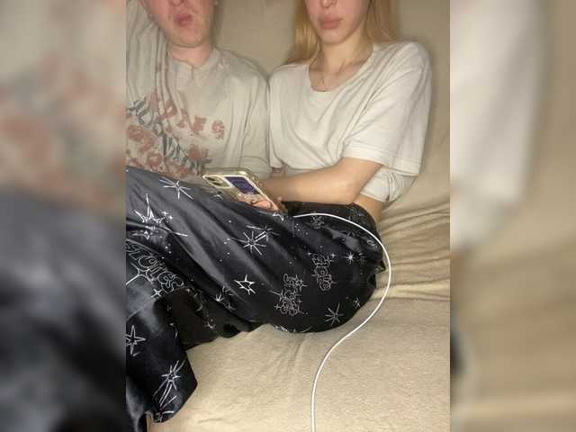 LinaTwins's BongaCams show and profile