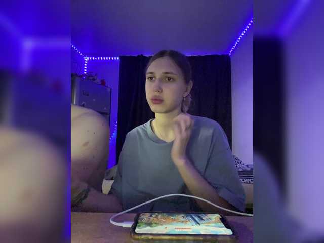 go to chat with mia_wap