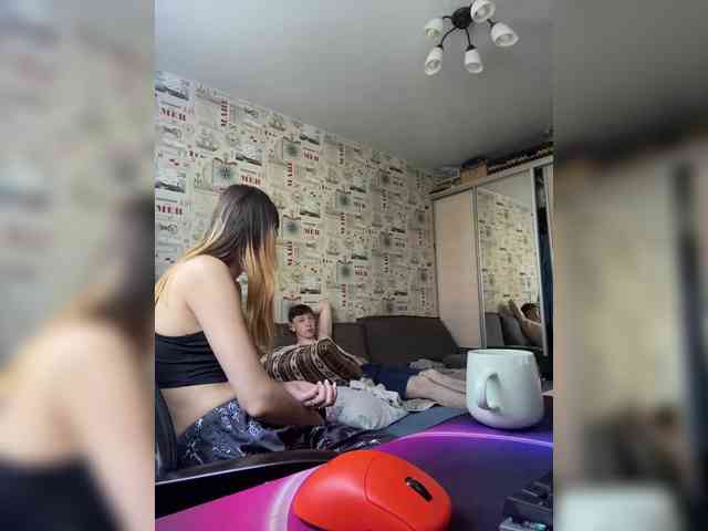 mia_wap webcam
