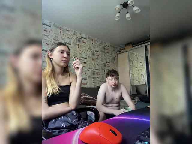 online chat free LinaTwins