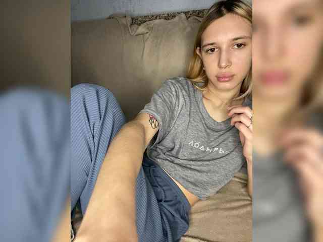 lina_wap webcam