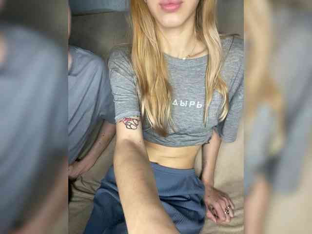 lina_wap webcam