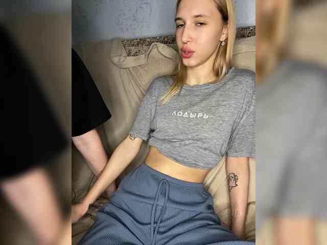 lina_wap webcam