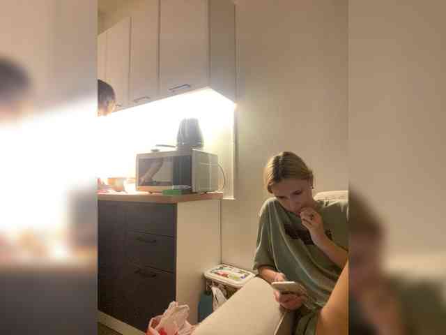 lina_wap webcam